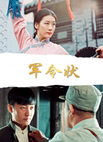 亚洲影音先锋看看